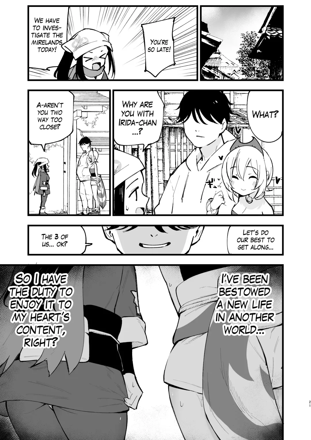 [Miya9] Hisui Tensei-roku Soushuuhen | Records of my reincarnation in Hisui - Compilation Book Fhentai.net - Page 53