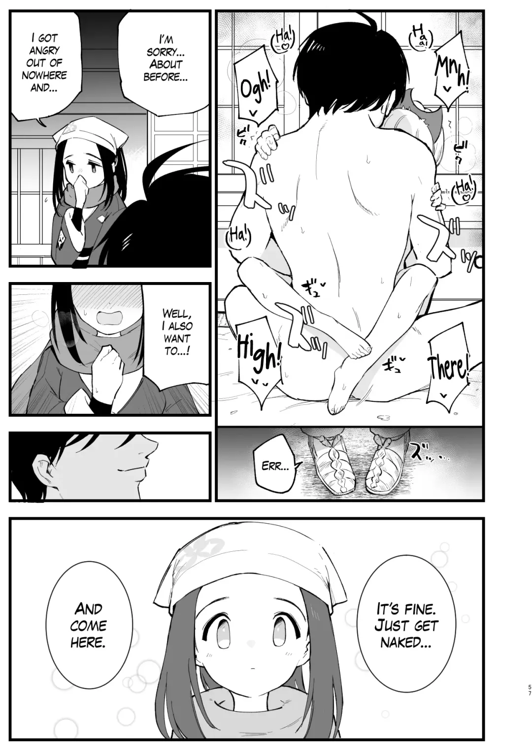 [Miya9] Hisui Tensei-roku Soushuuhen | Records of my reincarnation in Hisui - Compilation Book Fhentai.net - Page 57