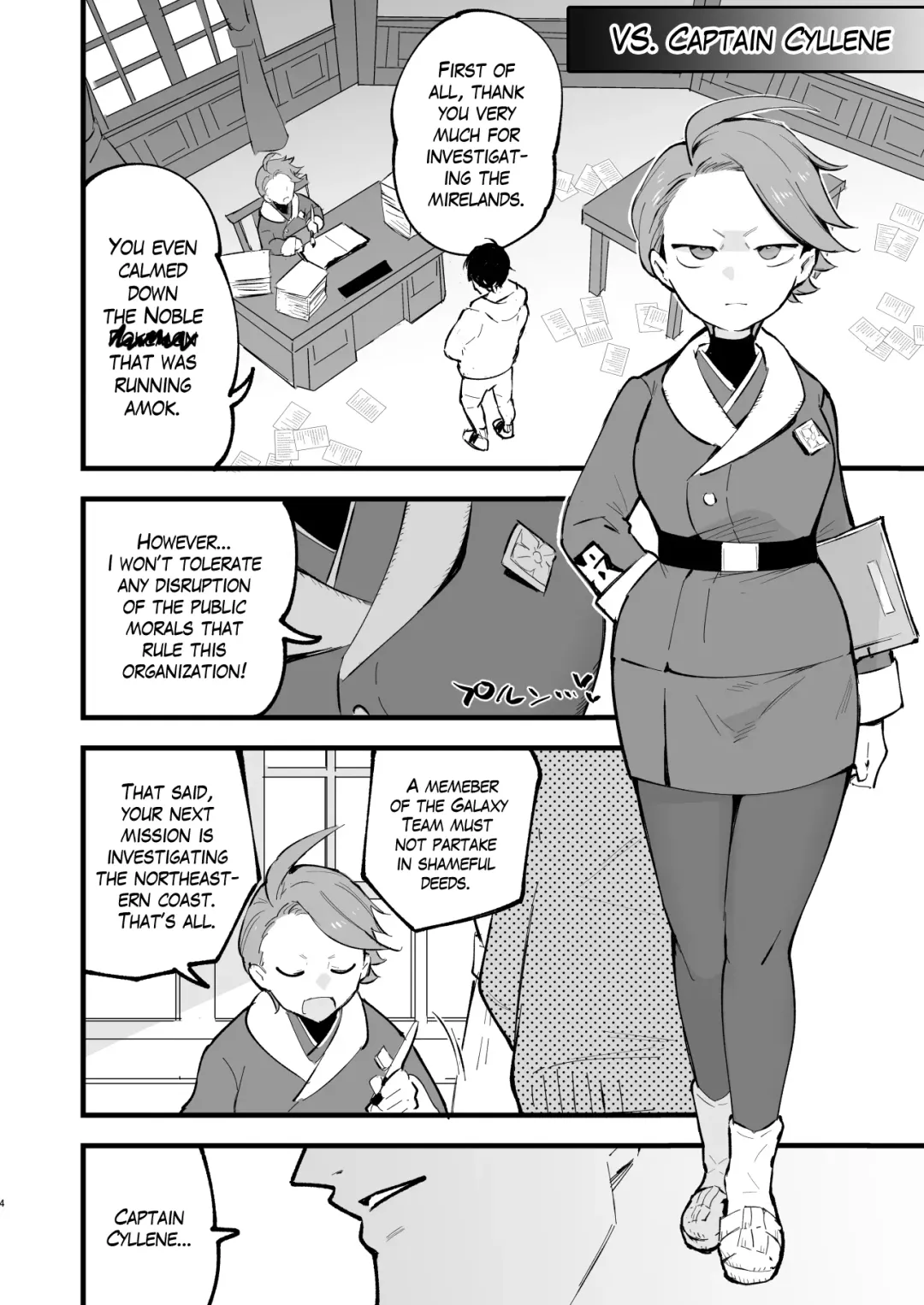 [Miya9] Hisui Tensei-roku Soushuuhen | Records of my reincarnation in Hisui - Compilation Book Fhentai.net - Page 68