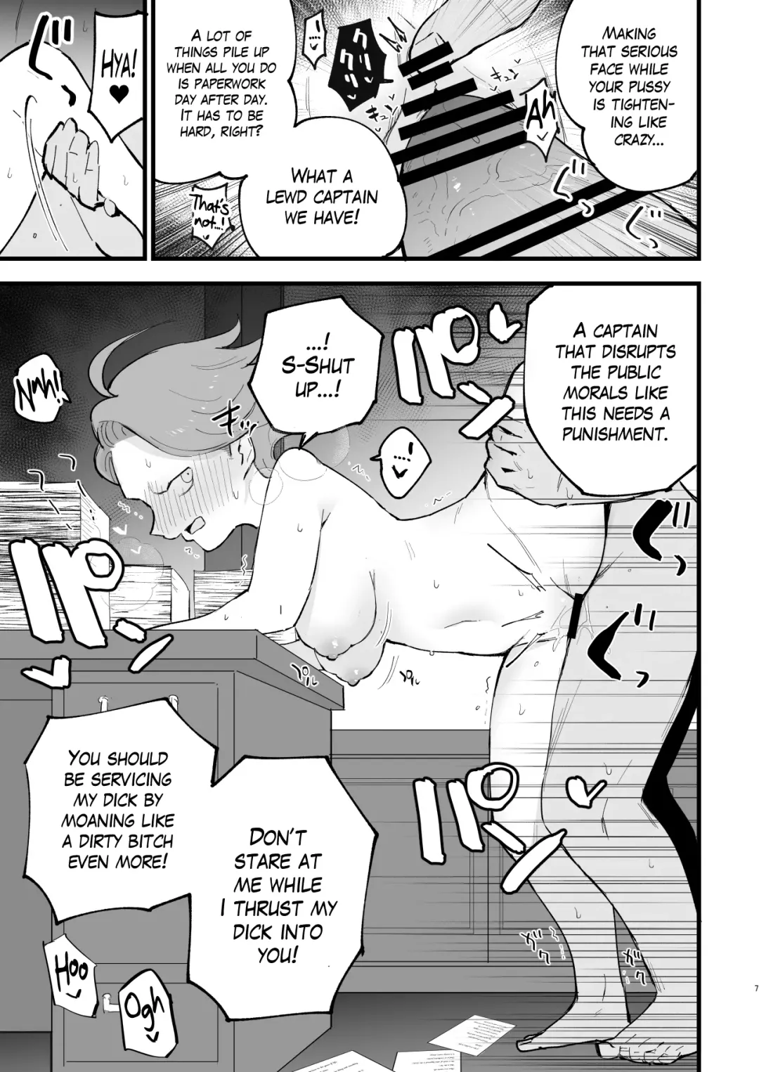 [Miya9] Hisui Tensei-roku Soushuuhen | Records of my reincarnation in Hisui - Compilation Book Fhentai.net - Page 71