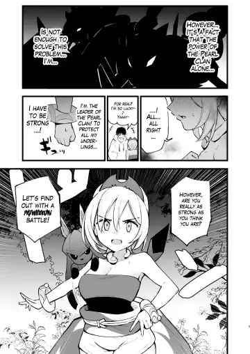 [Miya9] Hisui Tensei-roku Soushuuhen | Records of my reincarnation in Hisui - Compilation Book Fhentai.net - Page 37