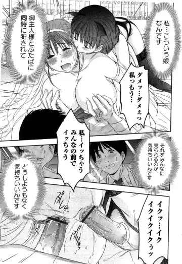 [Sano Takayoshi] HI·TO·MI ~Goshujin-sama wa Osananajimi~ Fhentai - Page 183