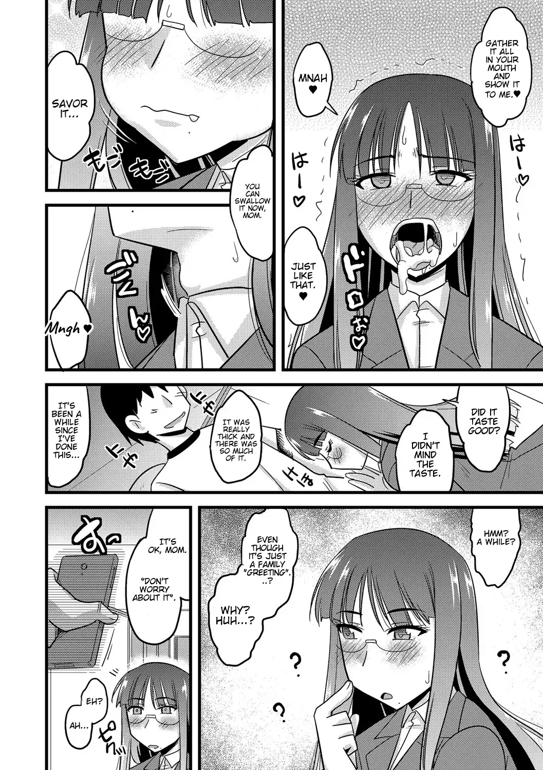 [Kamiya Ogawa] Ore to Kaa-san no Shiawase na Katei Fhentai - Page 12