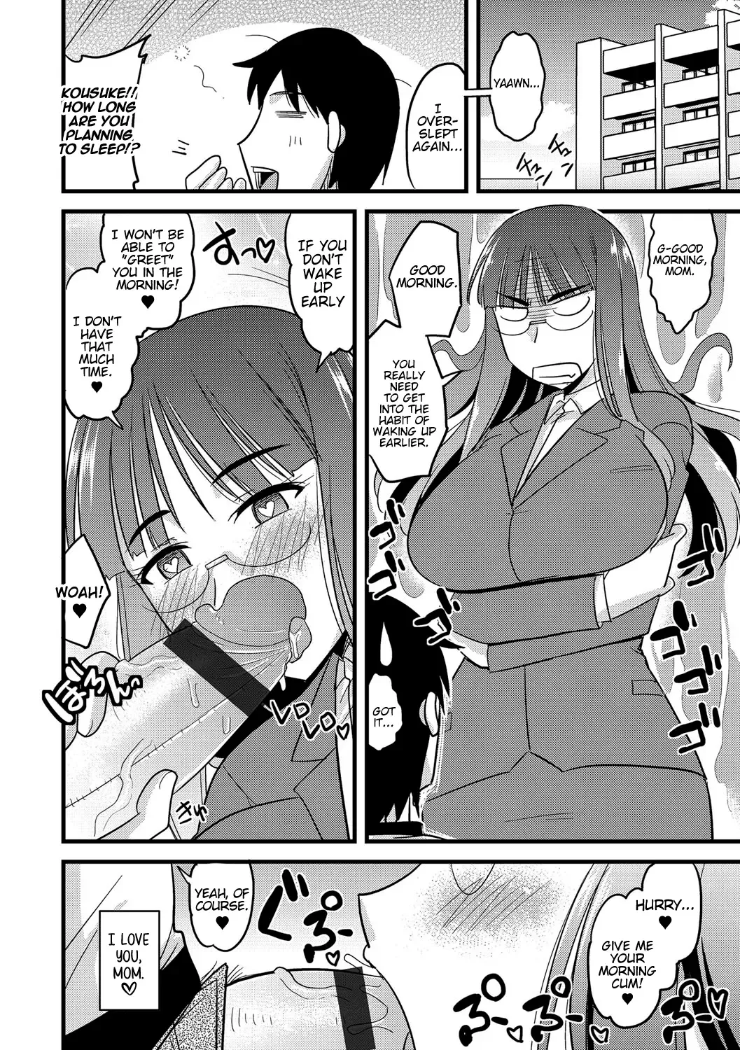 [Kamiya Ogawa] Ore to Kaa-san no Shiawase na Katei Fhentai - Page 26