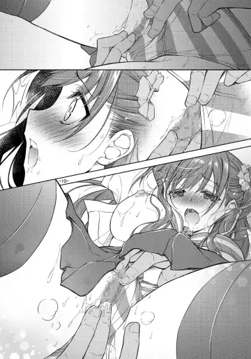 [Kagura Takeshi] Shimapan o Haiteta dake nano ni Fhentai.net - Page 70