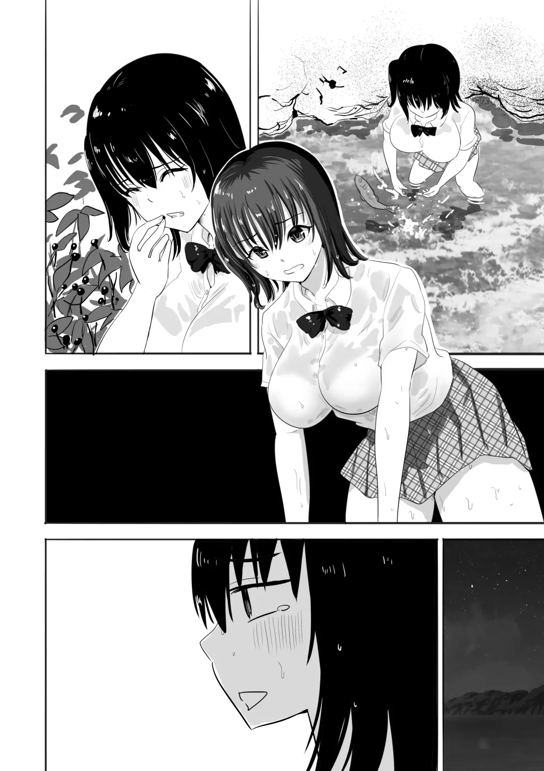 Nuresuke Joshi ga Daikiraina Sekuhara Kyoushi to Futarikiri no Bishobisho Mujintou Seikatsu Fhentai.net - Page 44