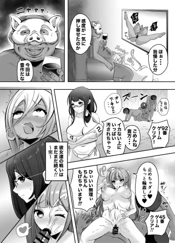 Sounyuu! ManCollection! Soushuuhen Fhentai.net - Page 43