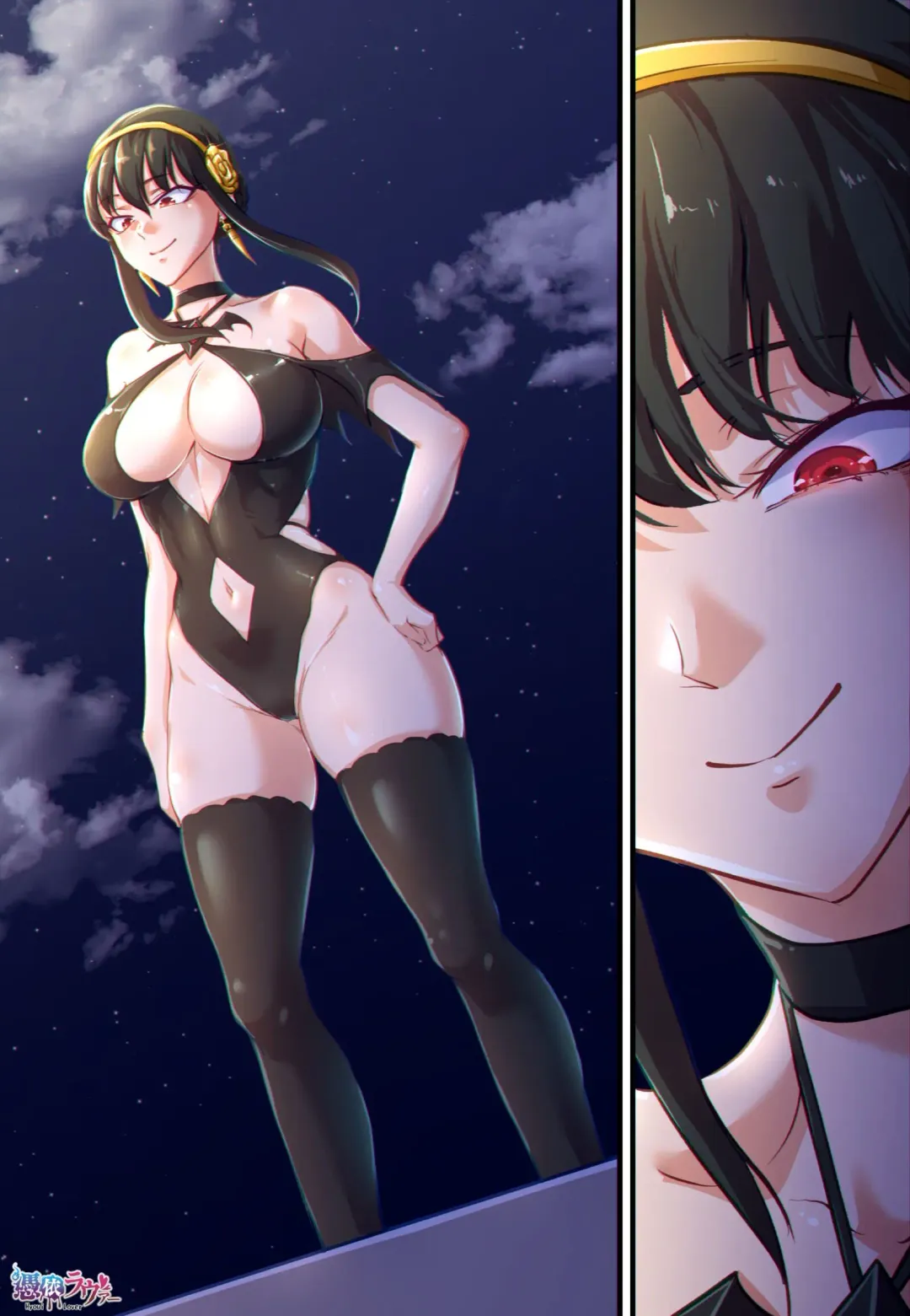 [Khear] Yor Hyoui Fhentai - Page 12