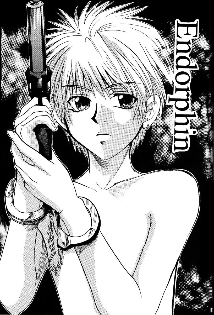 Endorphin Fhentai - Page 2