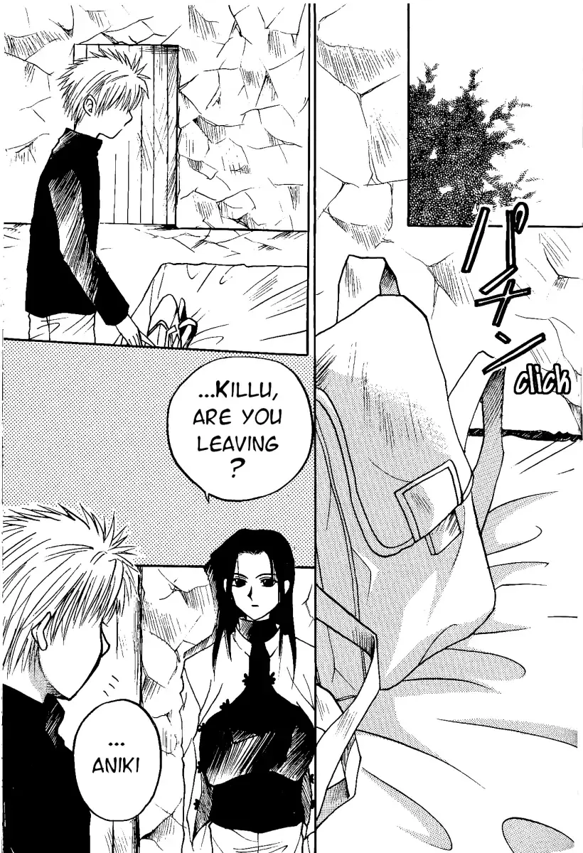 Endorphin Fhentai - Page 20