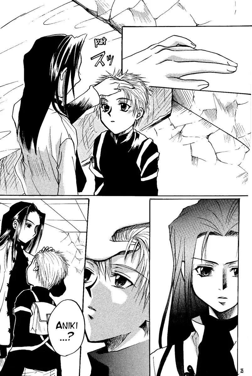 Endorphin Fhentai - Page 22