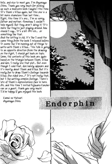 Endorphin Fhentai - Page 4