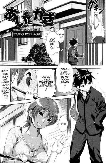 Read [Isako Rokuroh] Ai Key | Love Key (decensored) - Fhentai