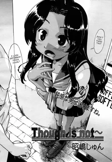 [Akishima Shun] Though is not~ (decensored) Fhentai.net - Page 2