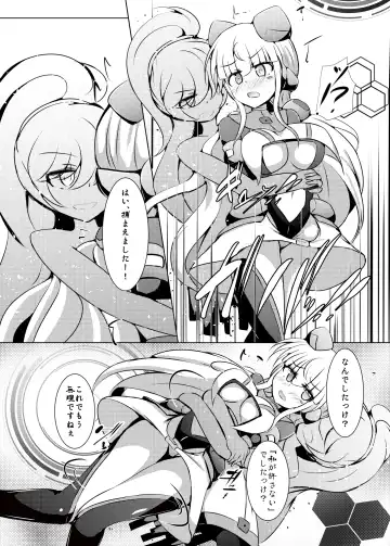 [Shiraso] Karen Kishou Quarta Amethyst #23 Fhentai.net - Page 6