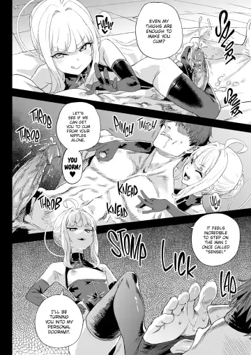 [Asanagi] Victim Girls꞉ Superhuman Versus Fhentai - Page 17
