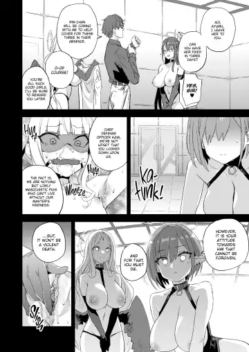 [Asanagi] Victim Girls꞉ Superhuman Versus Fhentai - Page 25