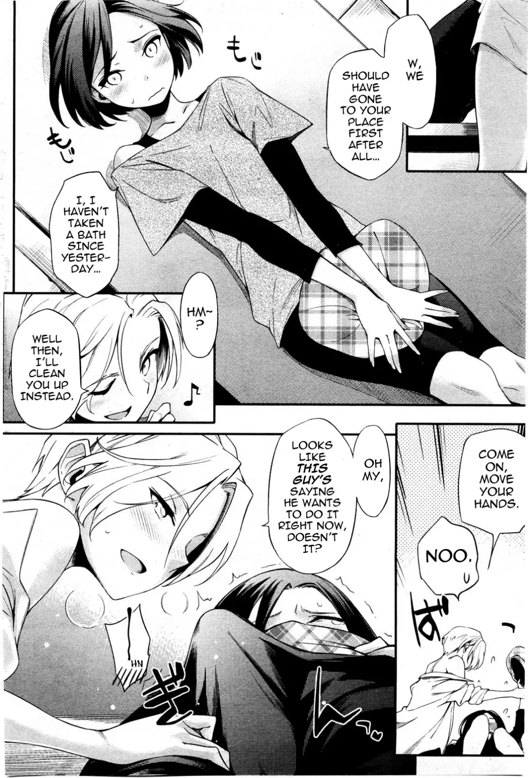 [Yurikawa] Touten Amae Kinshi to Natte Orimasu | This Arcade has a Ban on Love Fhentai - Page 10