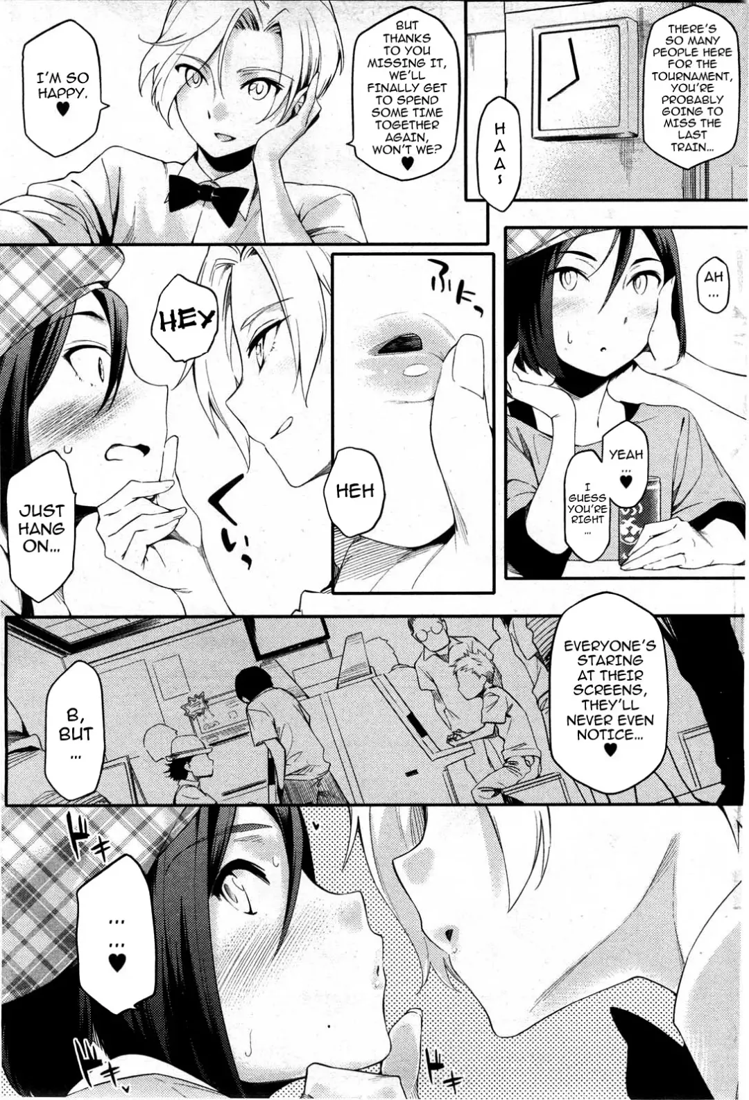 [Yurikawa] Touten Amae Kinshi to Natte Orimasu | This Arcade has a Ban on Love Fhentai - Page 3