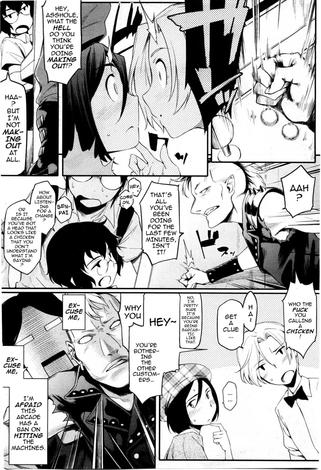 [Yurikawa] Touten Amae Kinshi to Natte Orimasu | This Arcade has a Ban on Love Fhentai - Page 4