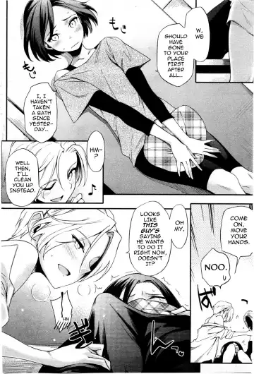 [Yurikawa] Touten Amae Kinshi to Natte Orimasu | This Arcade has a Ban on Love Fhentai - Page 10