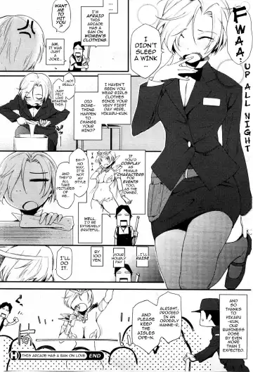 [Yurikawa] Touten Amae Kinshi to Natte Orimasu | This Arcade has a Ban on Love Fhentai - Page 20