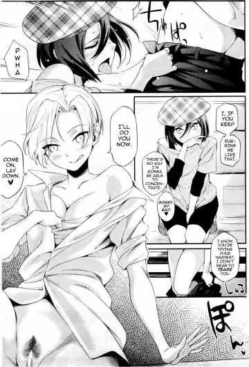 [Yurikawa] Touten Amae Kinshi to Natte Orimasu | This Arcade has a Ban on Love Fhentai - Page 9