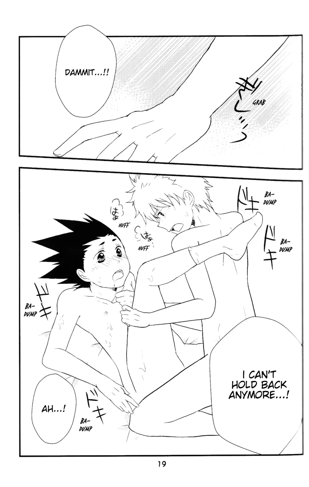 [Mizushiro Yuduki] Heart ni Tokkouyaku | Special medicine for your heart Fhentai - Page 20