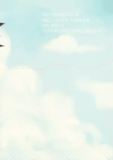 [Mizushiro Yuduki] Heart ni Tokkouyaku | Special medicine for your heart Fhentai - Page 26