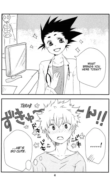 [Mizushiro Yuduki] Heart ni Tokkouyaku | Special medicine for your heart Fhentai - Page 5