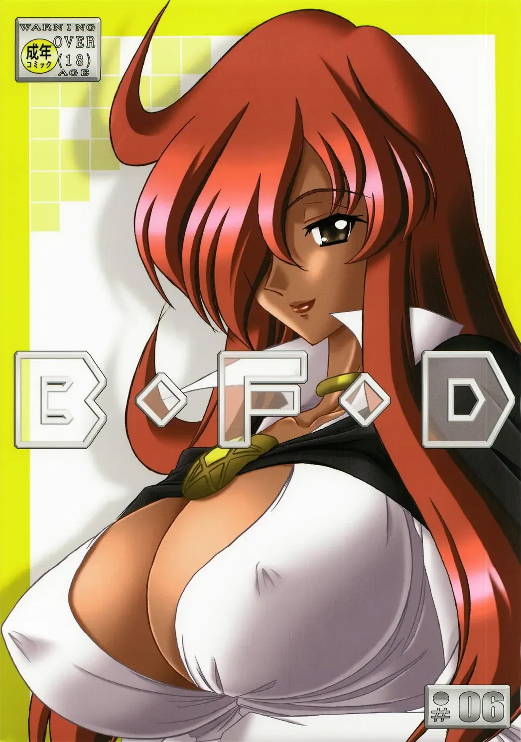 Read [Takai Biki] B.F.D 06 - Fhentai.net