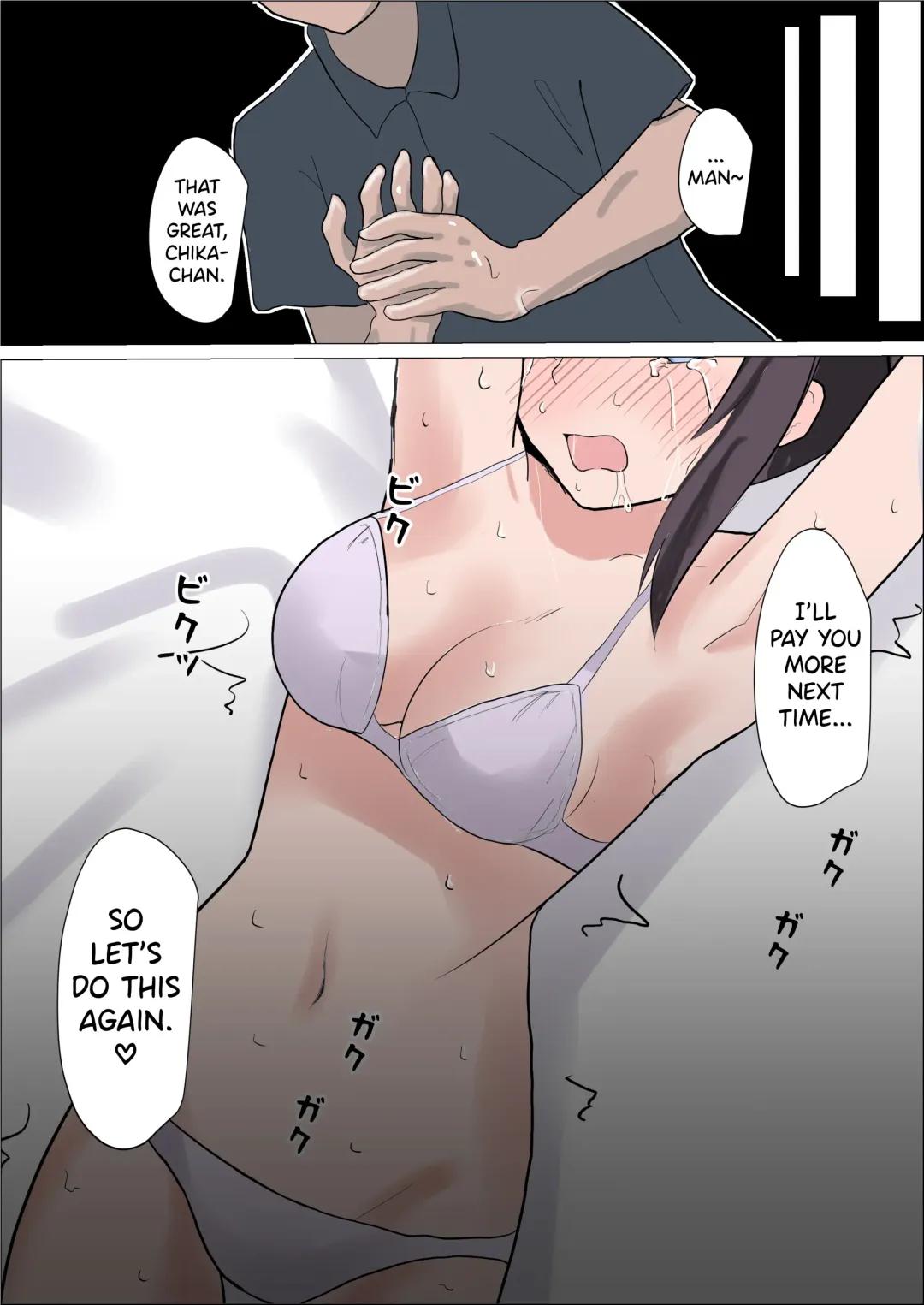 Bitch Girl vs Kusuguri Fhentai - Page 21