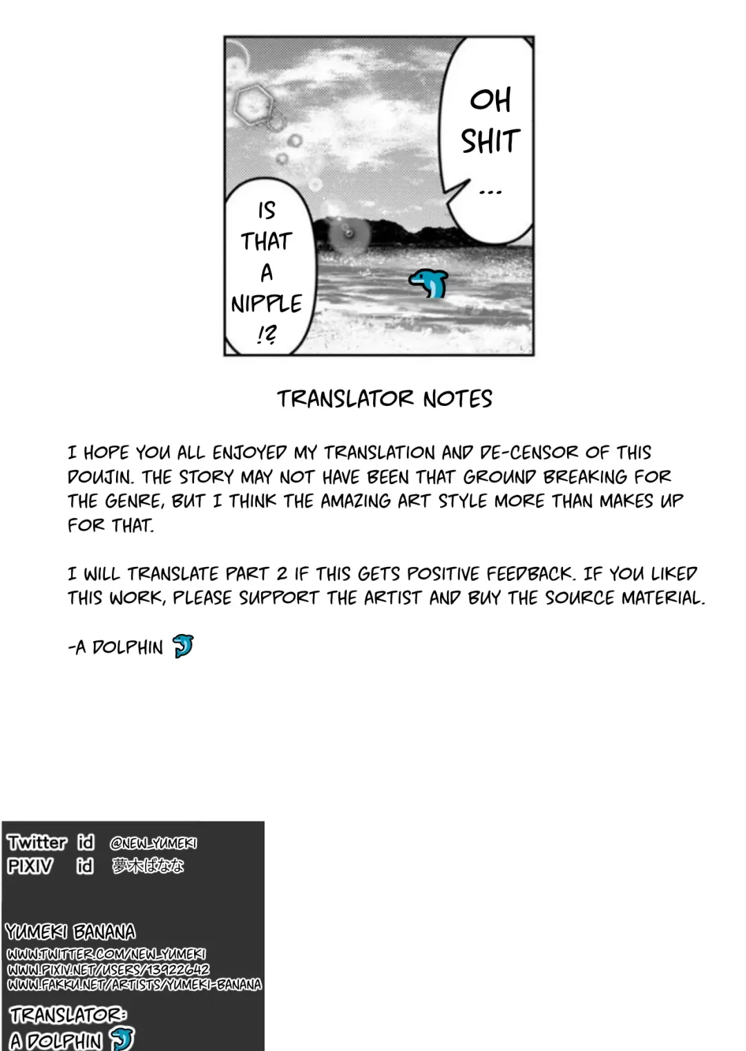 [Yumeki Banana] Manatsu | Midsummer (decensored) Fhentai - Page 25