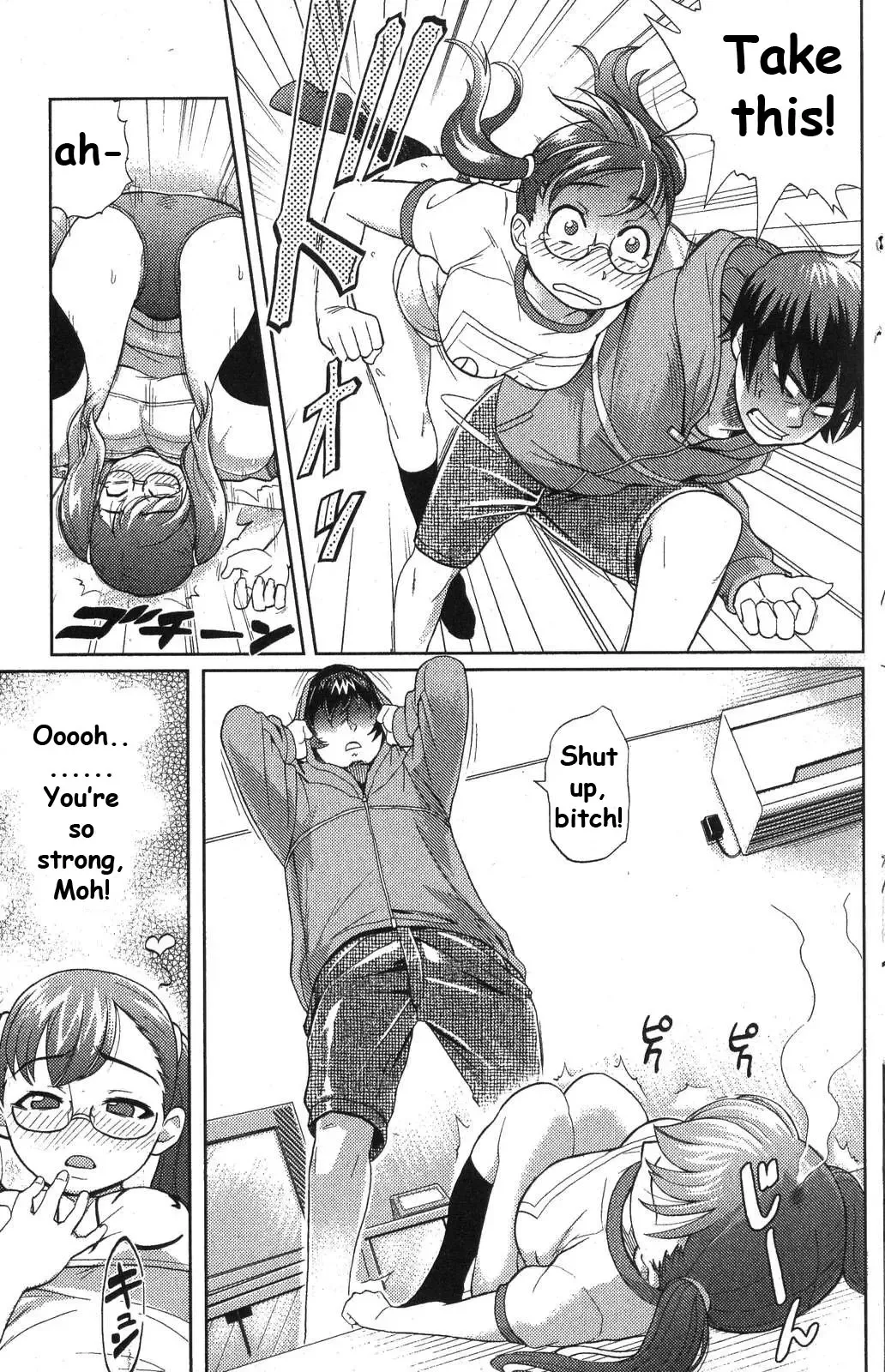 [Isako Rokuroh] Rising Bloomers | I Can't Wait! The Girl Who Came is a Buruma Girl! (decensored) Fhentai.net - Page 5