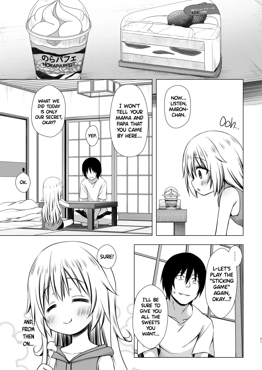 [Yukino Minato] Maron-chan-chi no Jijou | Maron-chan's Circumstances (decensored) Fhentai - Page 20