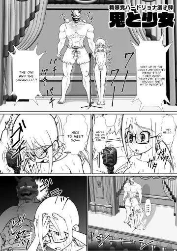 Read Shin Kankaku Hard Ryona Manzaishi Oni to Shoujo - Fhentai