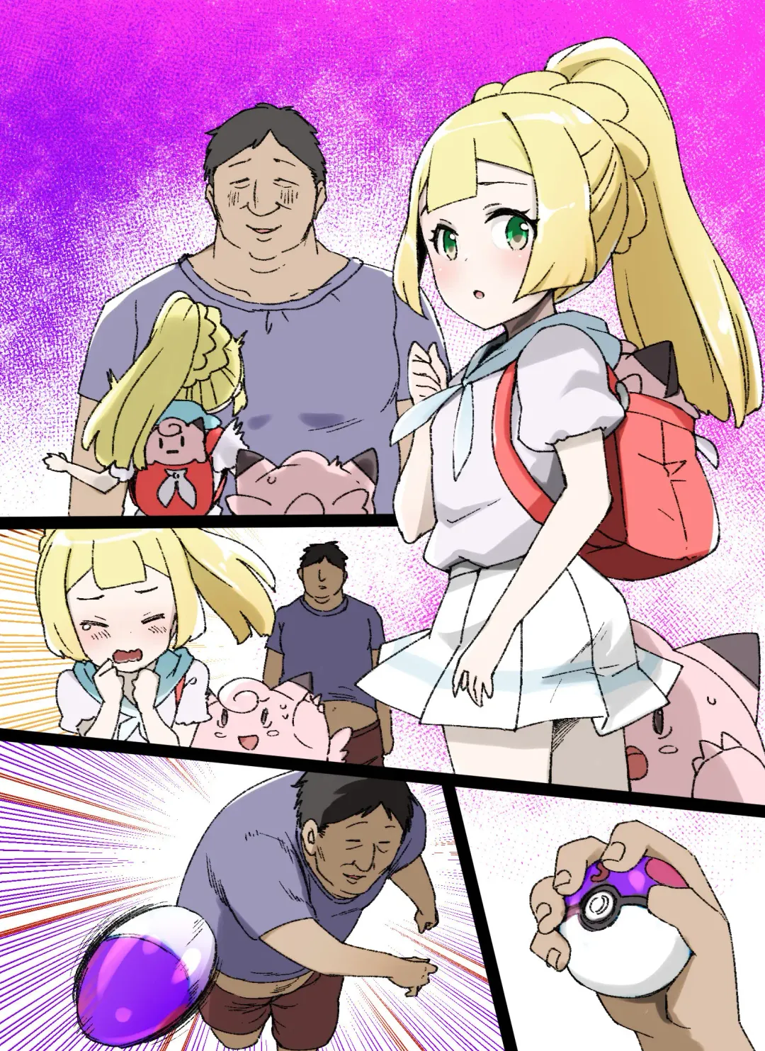 [Kusayarou] Slave Ball Sennou ~Lillie & Pippi Hen~ Fhentai.net - Page 9