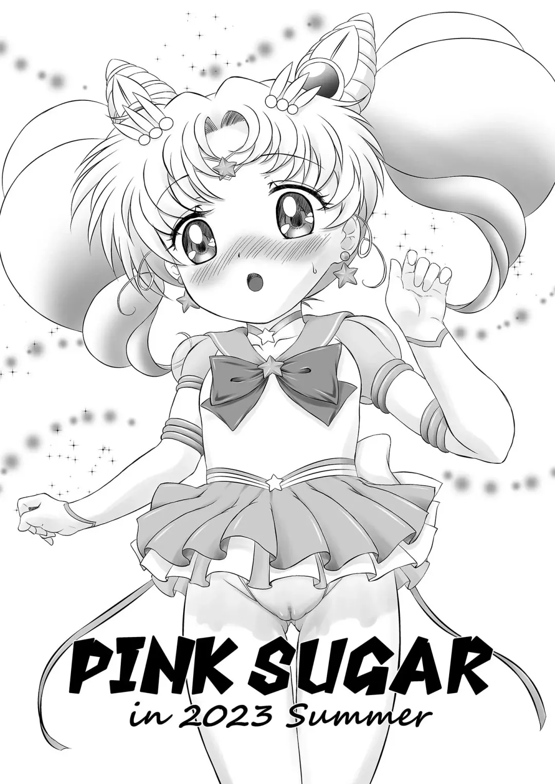 [Gyakushuu Takeshi] PINK SUGAR in 2023 Summer Fhentai.net - Page 2