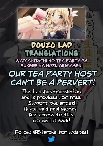 [Tobimura] Watashitachi no Tea Party ga Sukebe na Hazu Arimasen! | Our Tea Party Host Can't Be A Pervert! Fhentai.net - Page 37