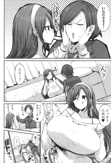 [Bu-chan] JK Bitch darake no Joshikou ni Danshi wa Boku 1-ri datta kedo Zetsurin datta node Futsuu ni Daijoubu datta Hanashi Fhentai - Page 116