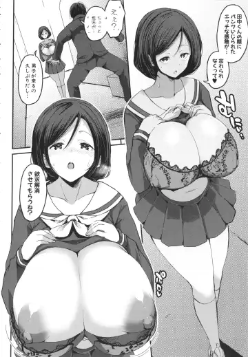 [Bu-chan] JK Bitch darake no Joshikou ni Danshi wa Boku 1-ri datta kedo Zetsurin datta node Futsuu ni Daijoubu datta Hanashi Fhentai - Page 18