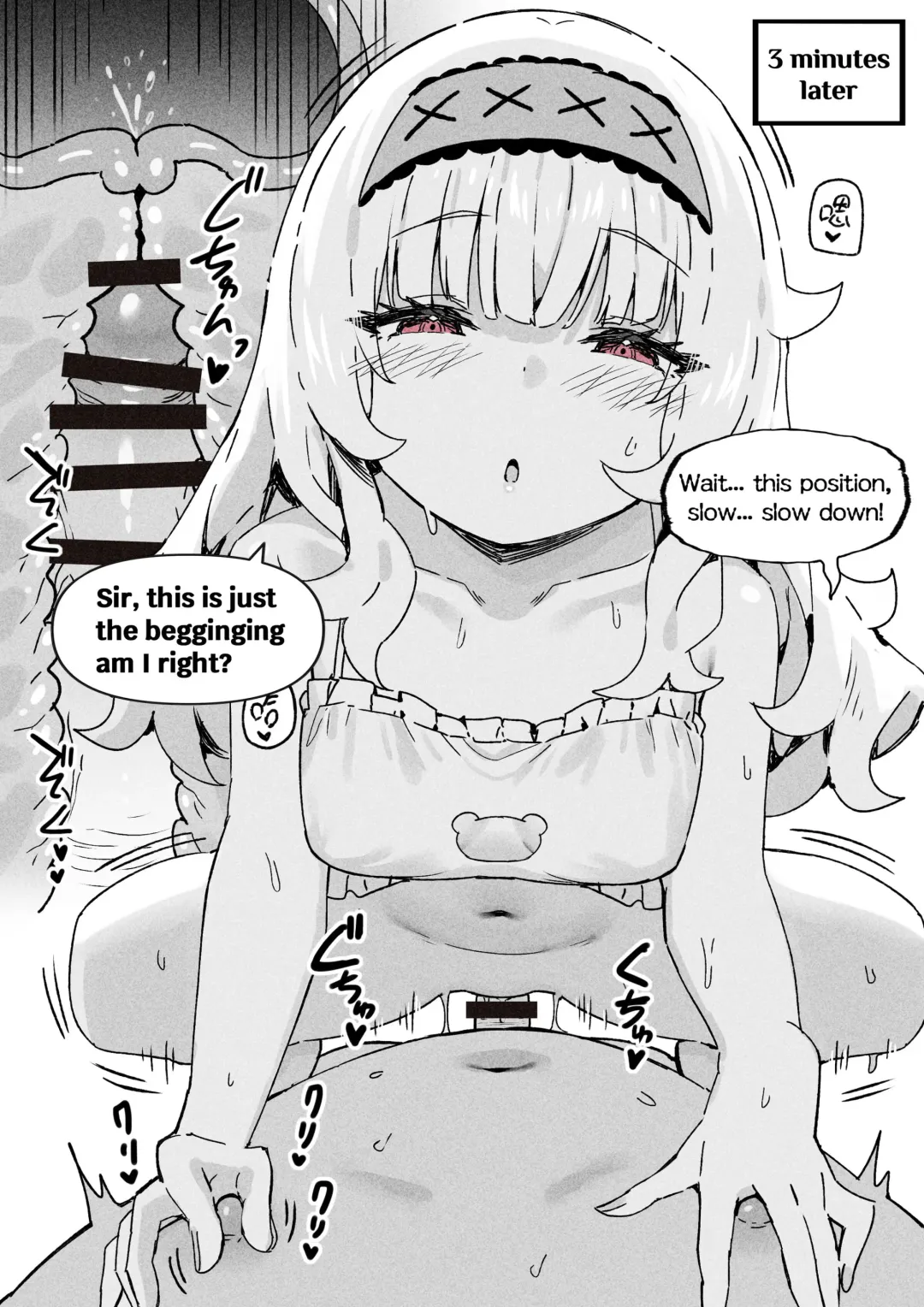 [Sky] Nobeta August Fanbox Part 2 Fhentai - Page 2