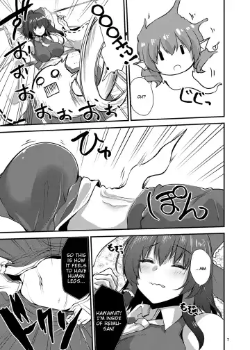 [Kirisaki Byakko] Wakasagihime ga Reimu to Alice ni Hyoui Shitara Fhentai.net - Page 6