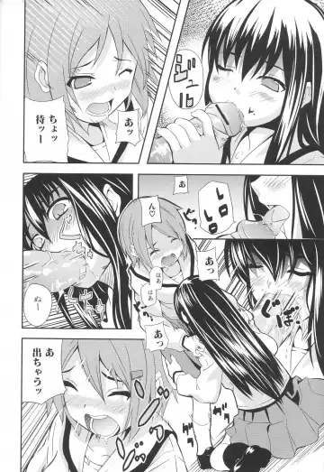 Futanari Excellent! 4 Fhentai.net - Page 128