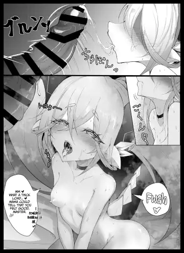 [Ville] Tiamat no Bosei Ai | Tiamat's Motherly Affection Fhentai - Page 9