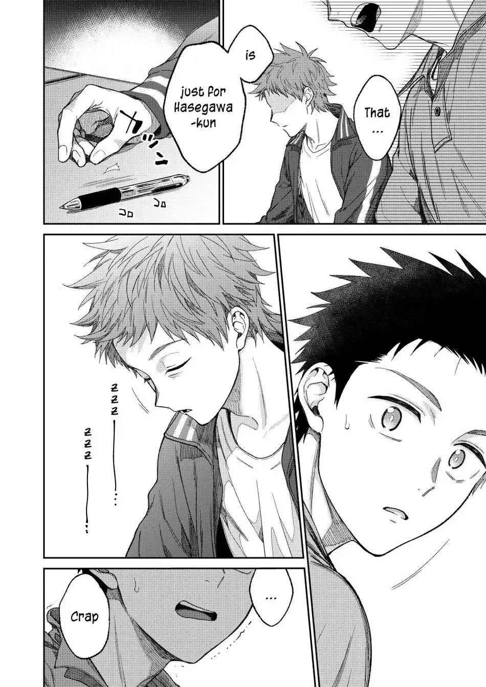 [Shima Kyousuke] Sensei de Asobou | Let's play with teacher Fhentai - Page 29