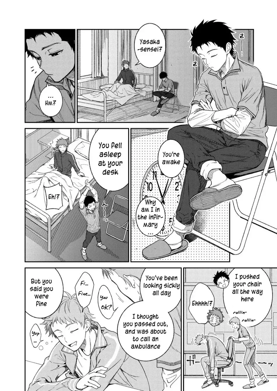 [Shima Kyousuke] Sensei de Asobou | Let's play with teacher Fhentai - Page 33