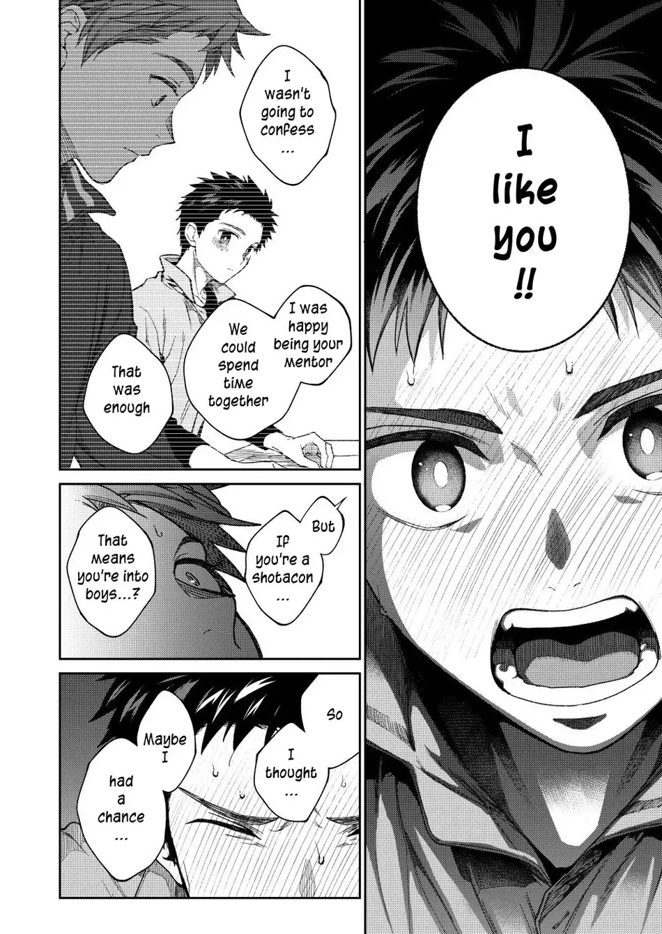 [Shima Kyousuke] Sensei de Asobou | Let's play with teacher Fhentai - Page 39