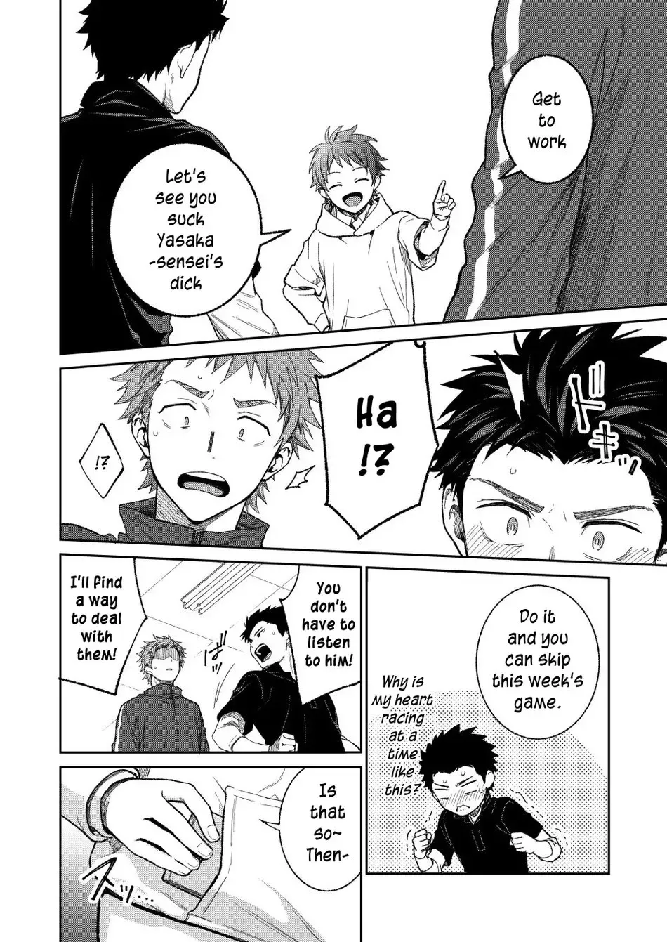 [Shima Kyousuke] Sensei de Asobou | Let's play with teacher Fhentai - Page 61