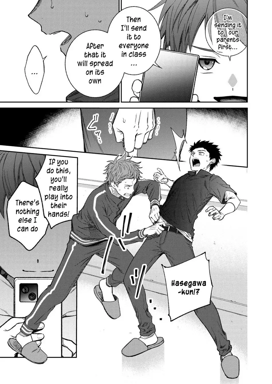 [Shima Kyousuke] Sensei de Asobou | Let's play with teacher Fhentai - Page 62